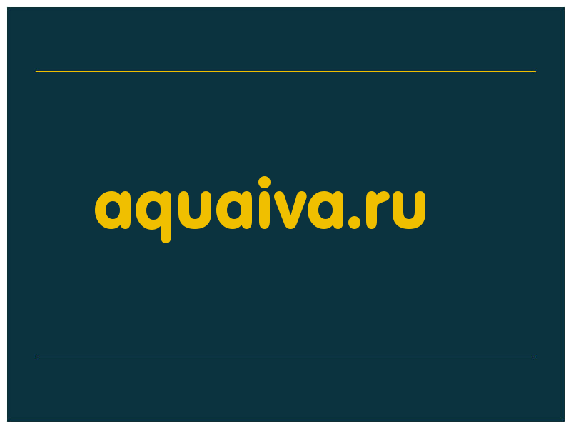 сделать скриншот aquaiva.ru