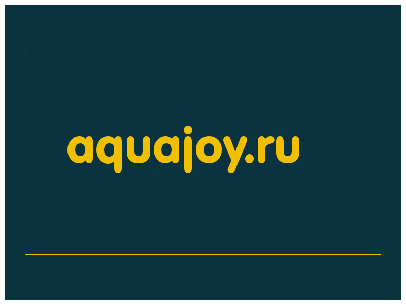 сделать скриншот aquajoy.ru