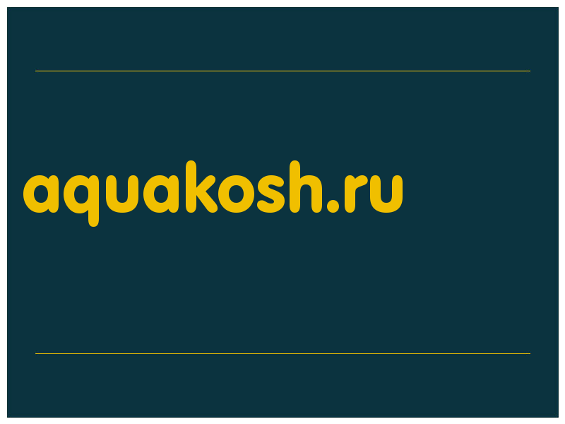 сделать скриншот aquakosh.ru