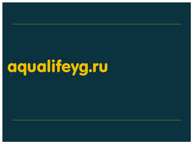 сделать скриншот aqualifeyg.ru