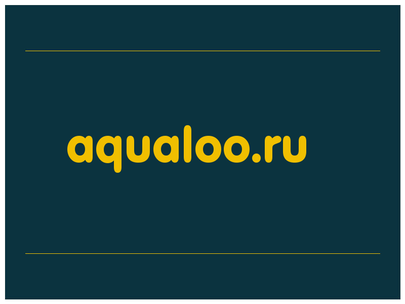 сделать скриншот aqualoo.ru