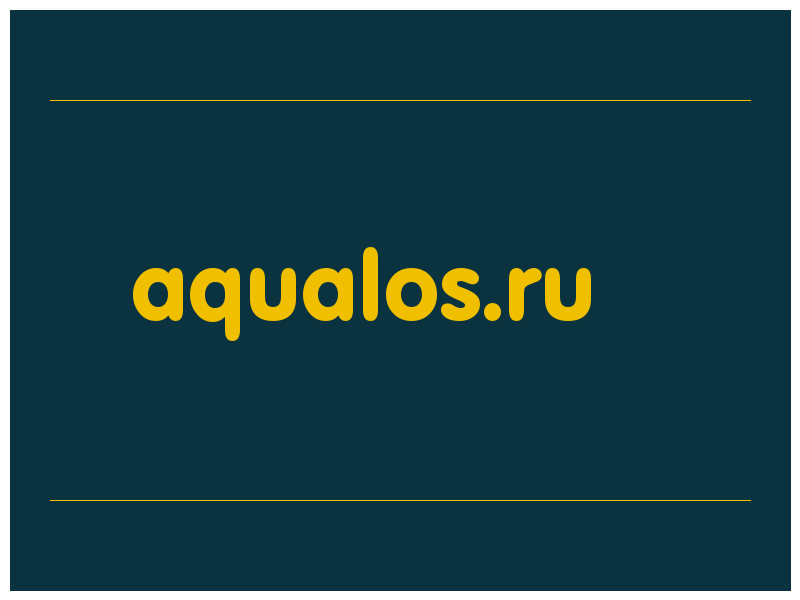сделать скриншот aqualos.ru