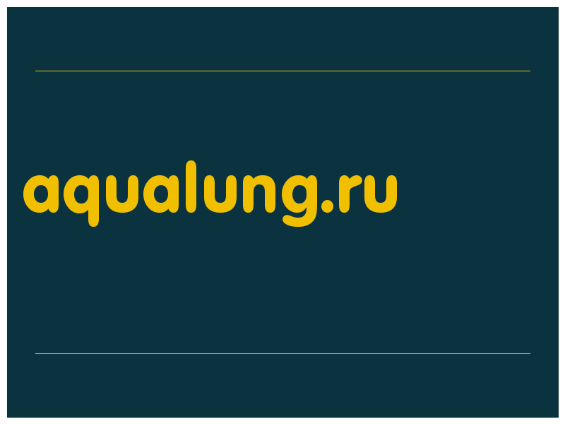 сделать скриншот aqualung.ru