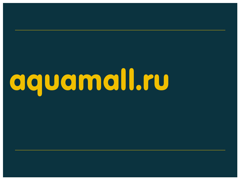 сделать скриншот aquamall.ru