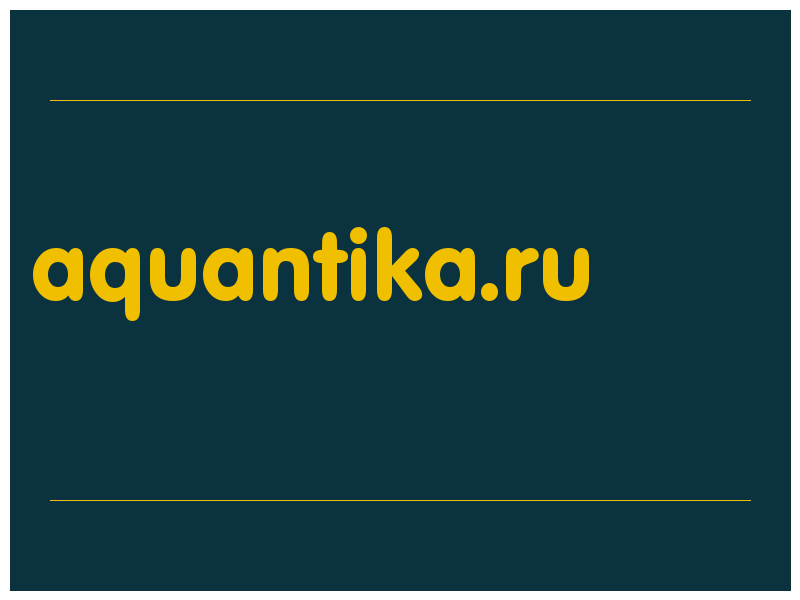 сделать скриншот aquantika.ru