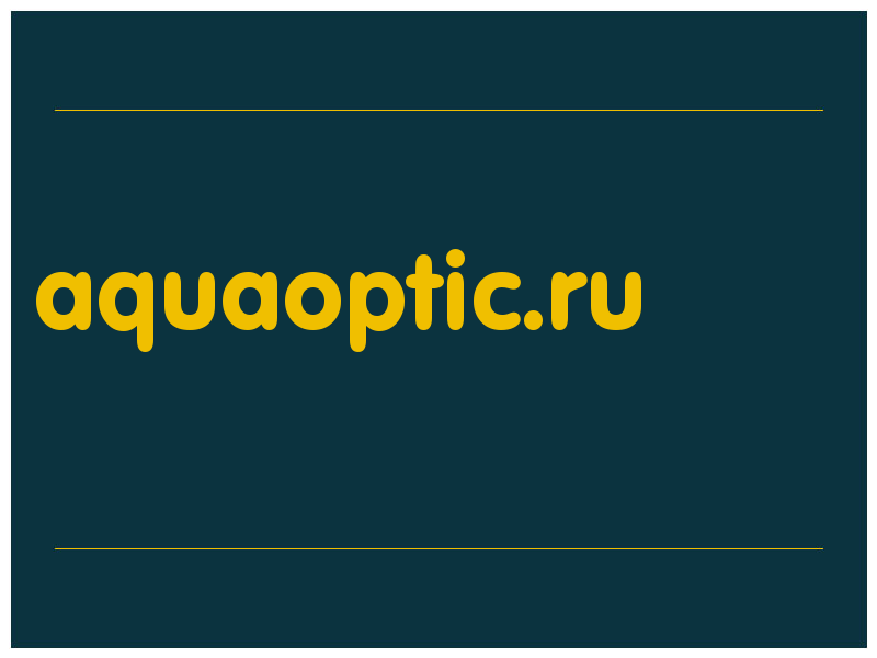 сделать скриншот aquaoptic.ru