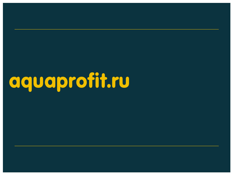 сделать скриншот aquaprofit.ru