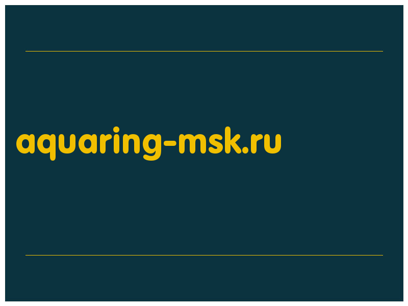 сделать скриншот aquaring-msk.ru