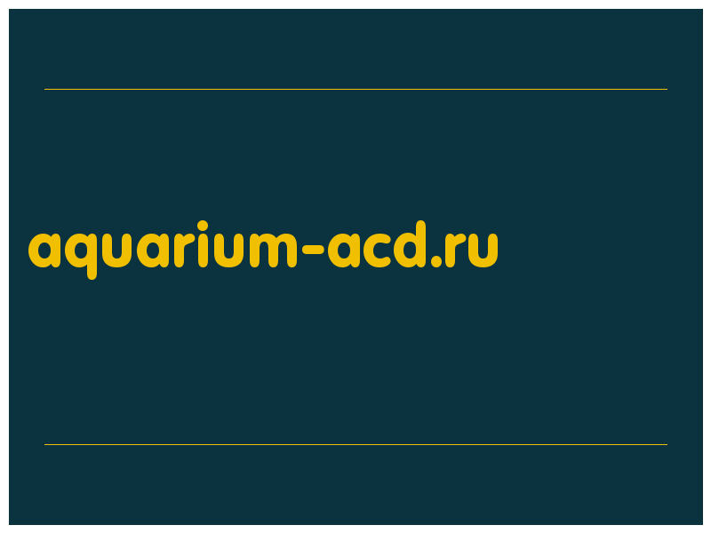 сделать скриншот aquarium-acd.ru