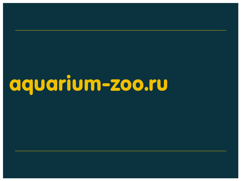 сделать скриншот aquarium-zoo.ru