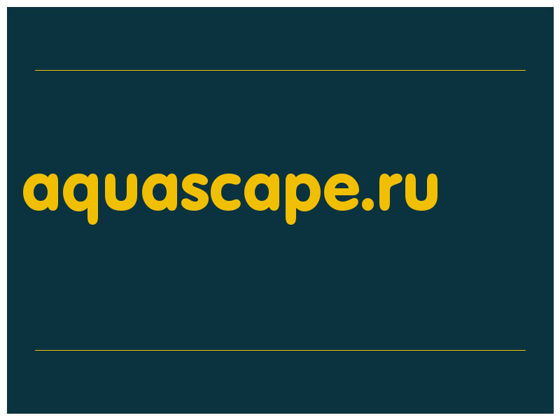 сделать скриншот aquascape.ru