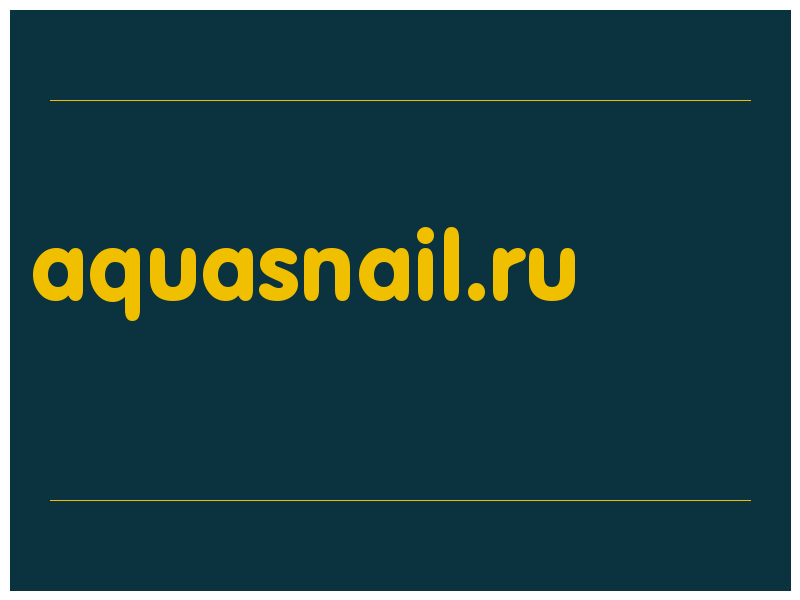 сделать скриншот aquasnail.ru