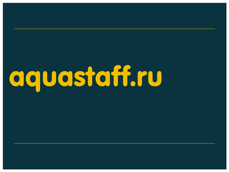 сделать скриншот aquastaff.ru