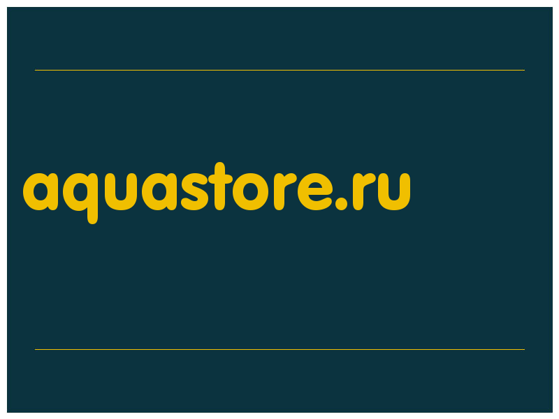 сделать скриншот aquastore.ru