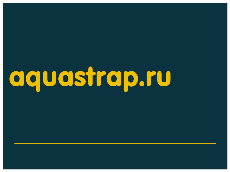 сделать скриншот aquastrap.ru