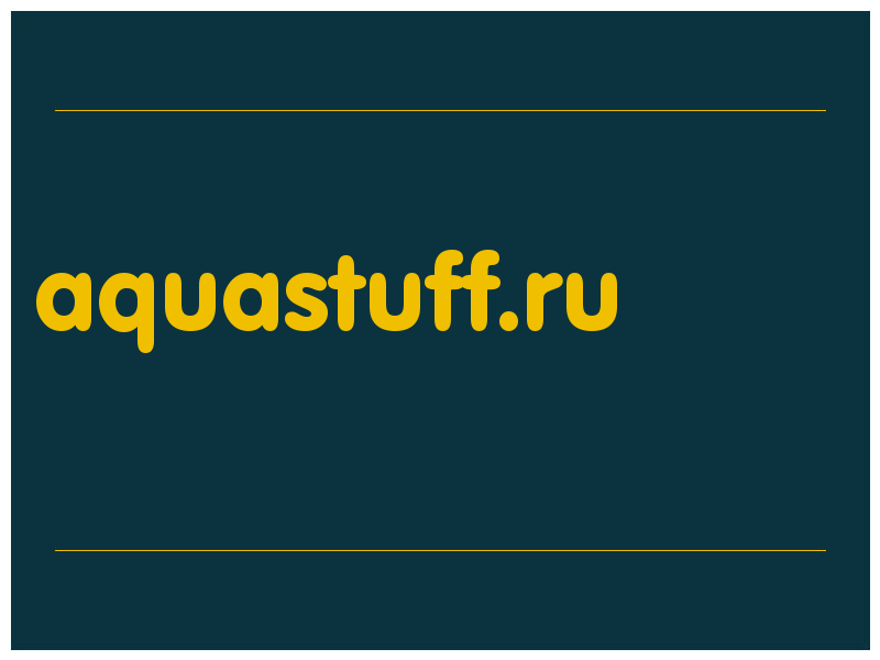 сделать скриншот aquastuff.ru