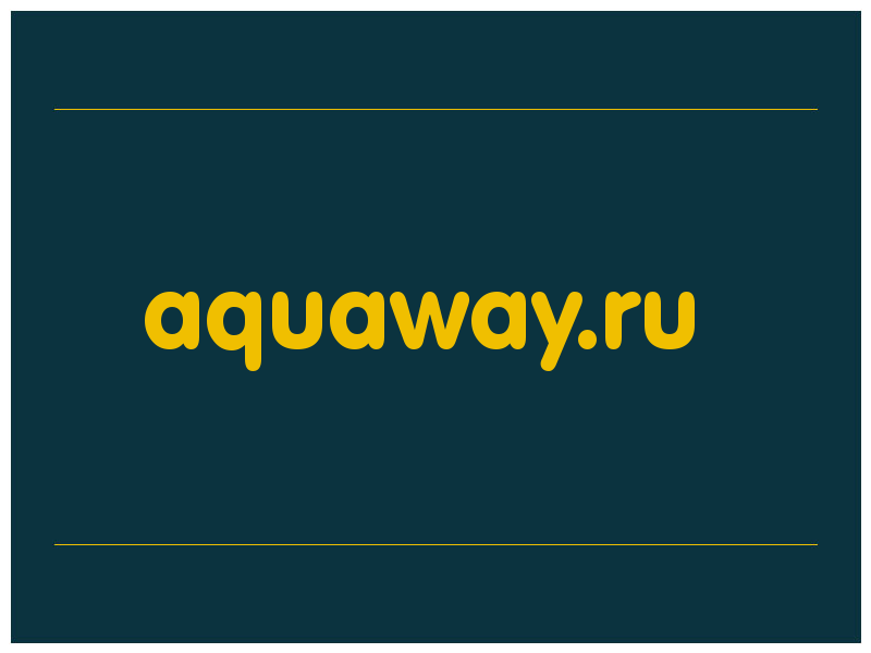 сделать скриншот aquaway.ru