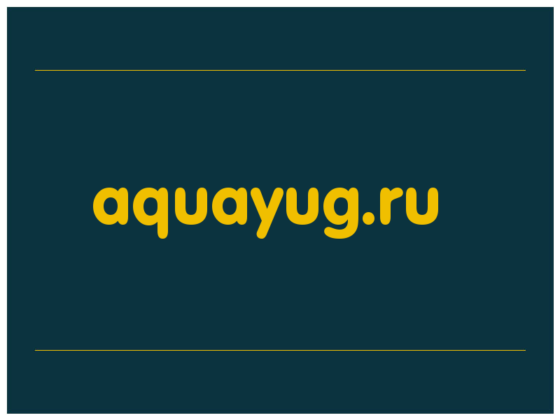 сделать скриншот aquayug.ru