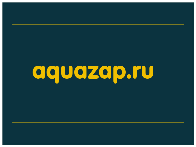 сделать скриншот aquazap.ru