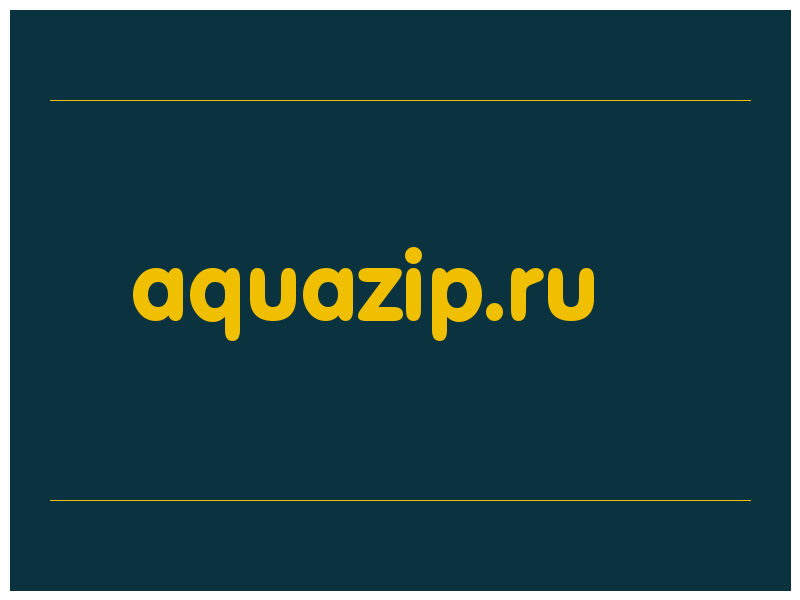 сделать скриншот aquazip.ru