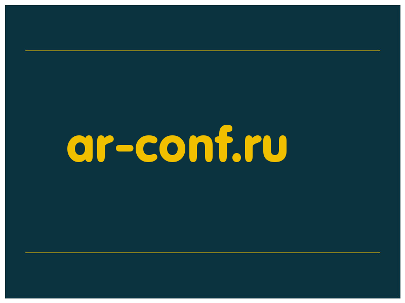 сделать скриншот ar-conf.ru