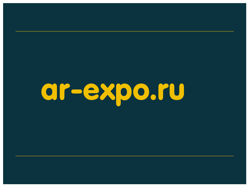 сделать скриншот ar-expo.ru