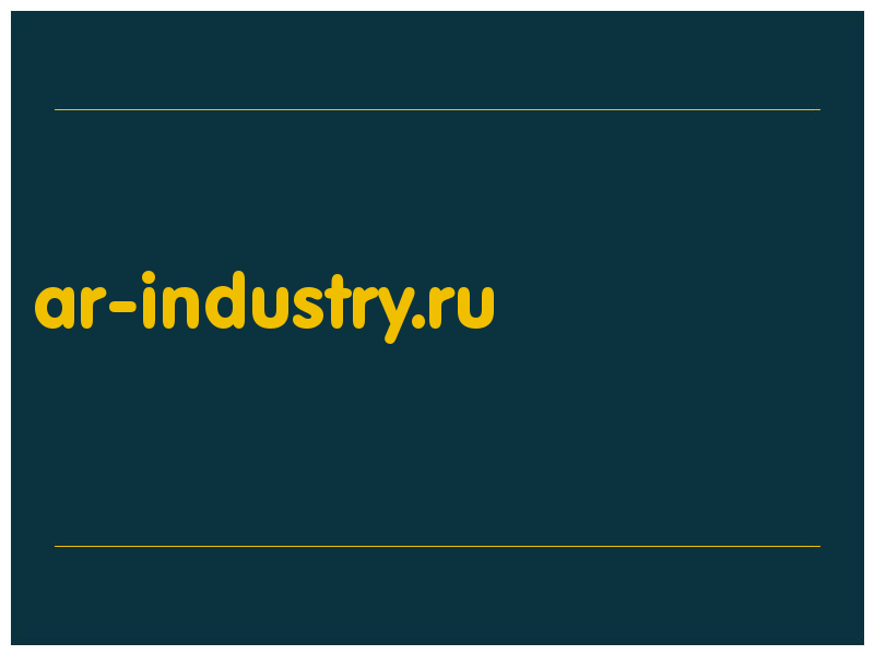 сделать скриншот ar-industry.ru