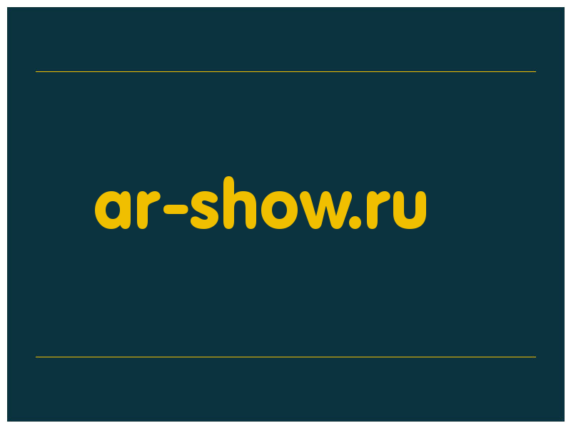 сделать скриншот ar-show.ru