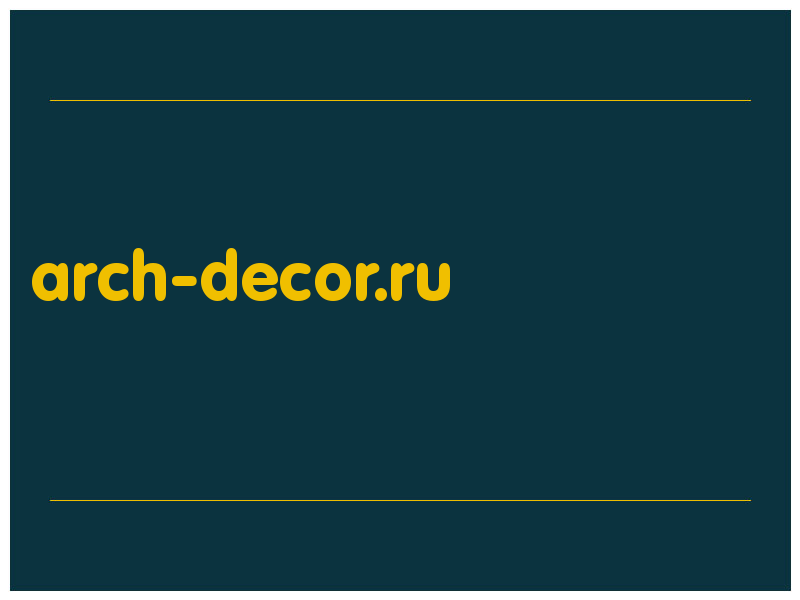 сделать скриншот arch-decor.ru