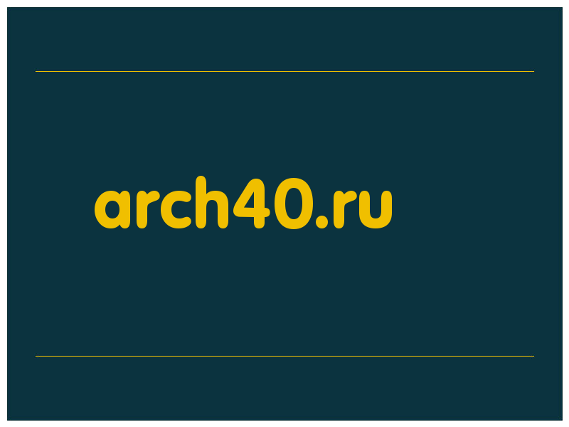 сделать скриншот arch40.ru