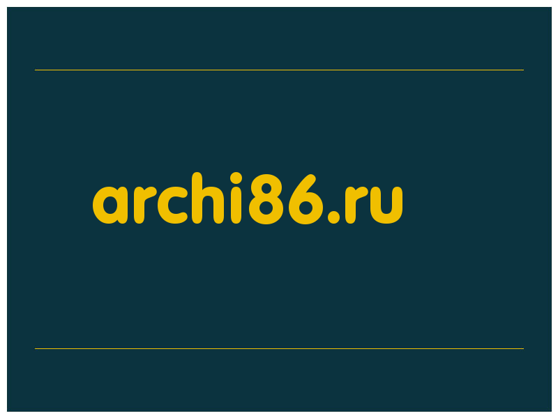 сделать скриншот archi86.ru