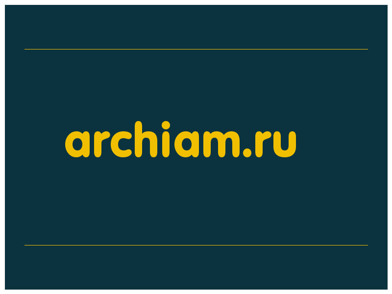 сделать скриншот archiam.ru