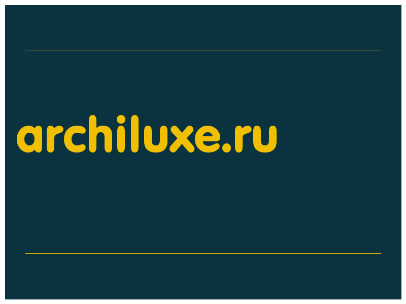 сделать скриншот archiluxe.ru