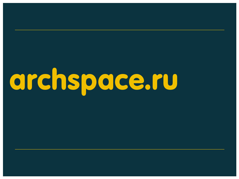 сделать скриншот archspace.ru