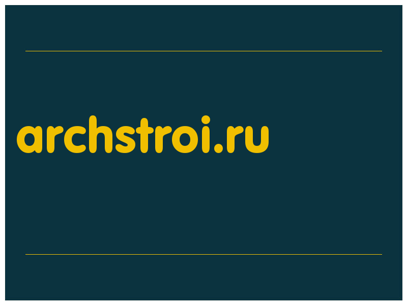 сделать скриншот archstroi.ru