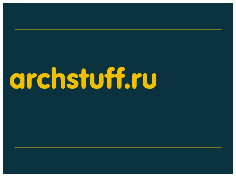 сделать скриншот archstuff.ru