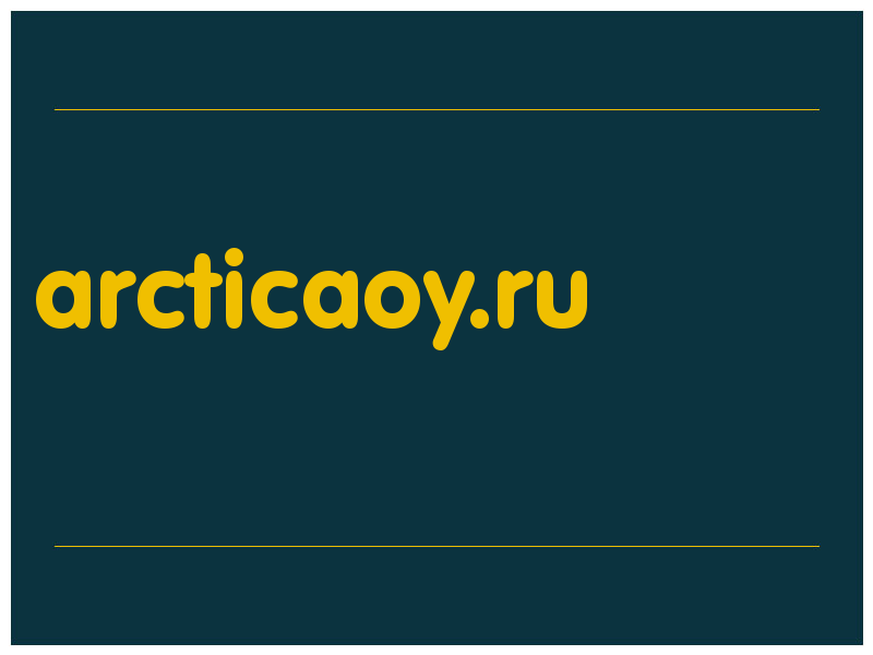сделать скриншот arcticaoy.ru