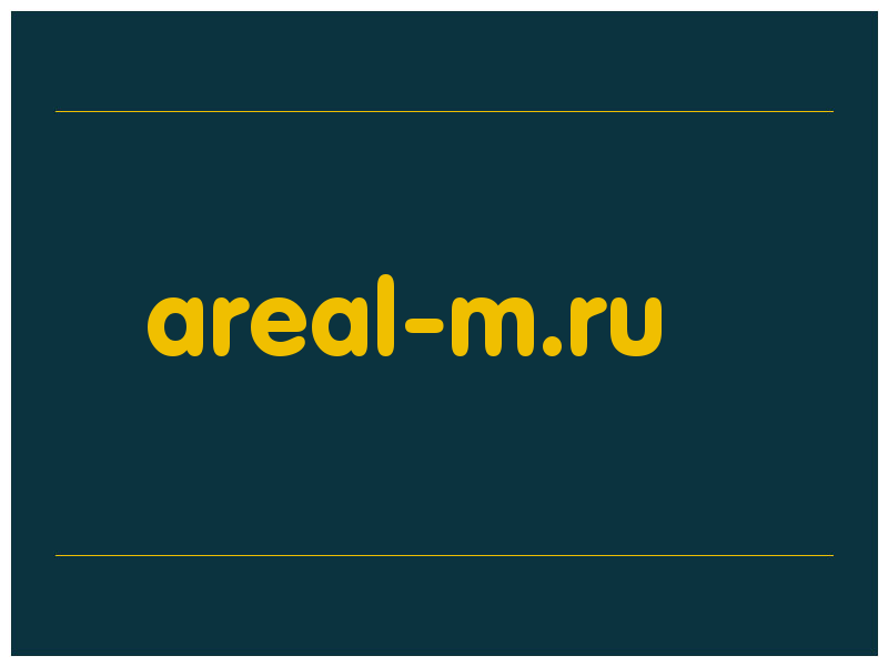 сделать скриншот areal-m.ru