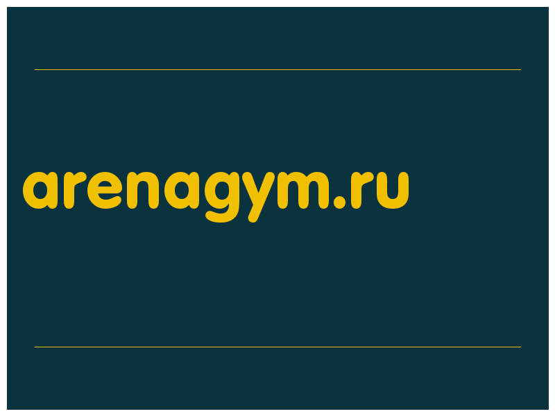сделать скриншот arenagym.ru