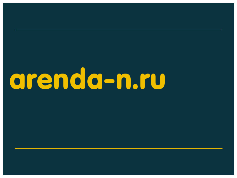 сделать скриншот arenda-n.ru