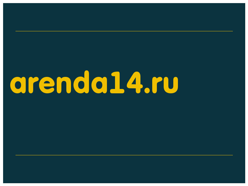 сделать скриншот arenda14.ru