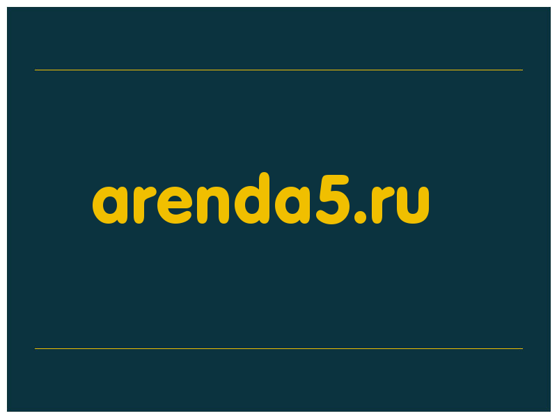сделать скриншот arenda5.ru