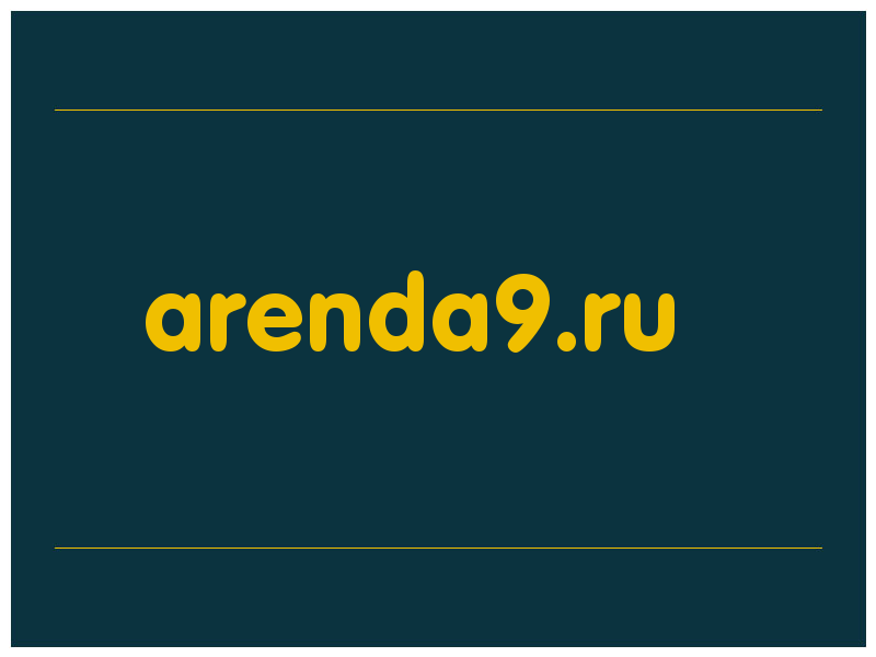 сделать скриншот arenda9.ru