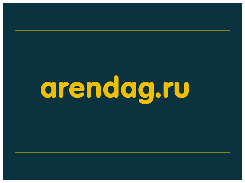 сделать скриншот arendag.ru