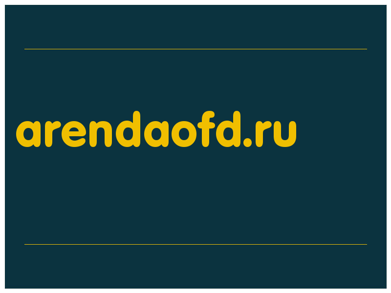 сделать скриншот arendaofd.ru