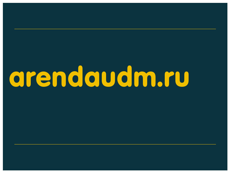 сделать скриншот arendaudm.ru