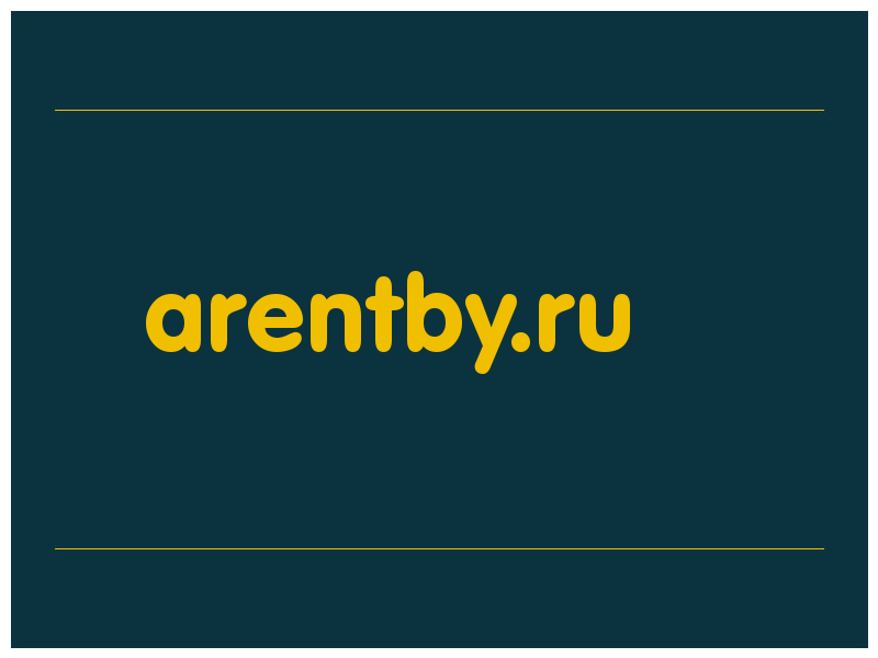 сделать скриншот arentby.ru