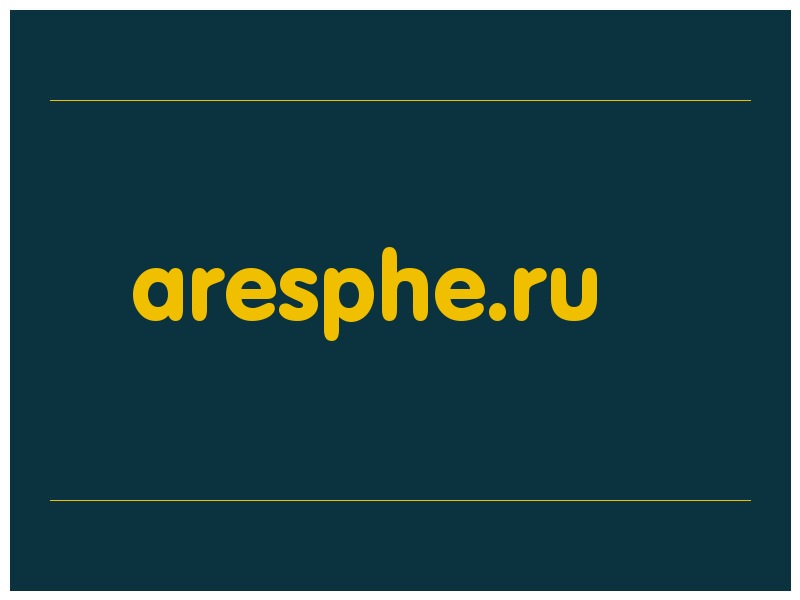 сделать скриншот aresphe.ru