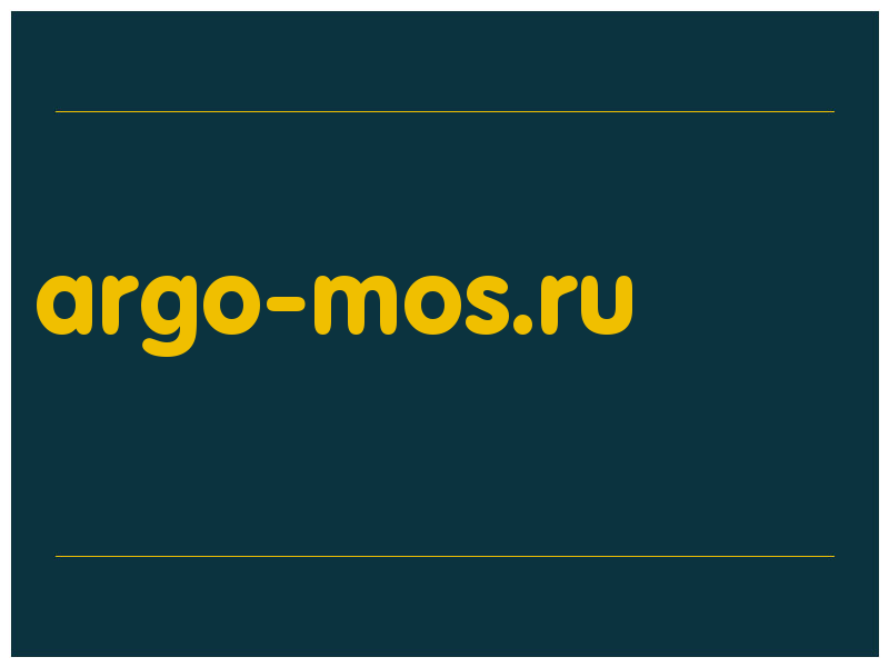 сделать скриншот argo-mos.ru