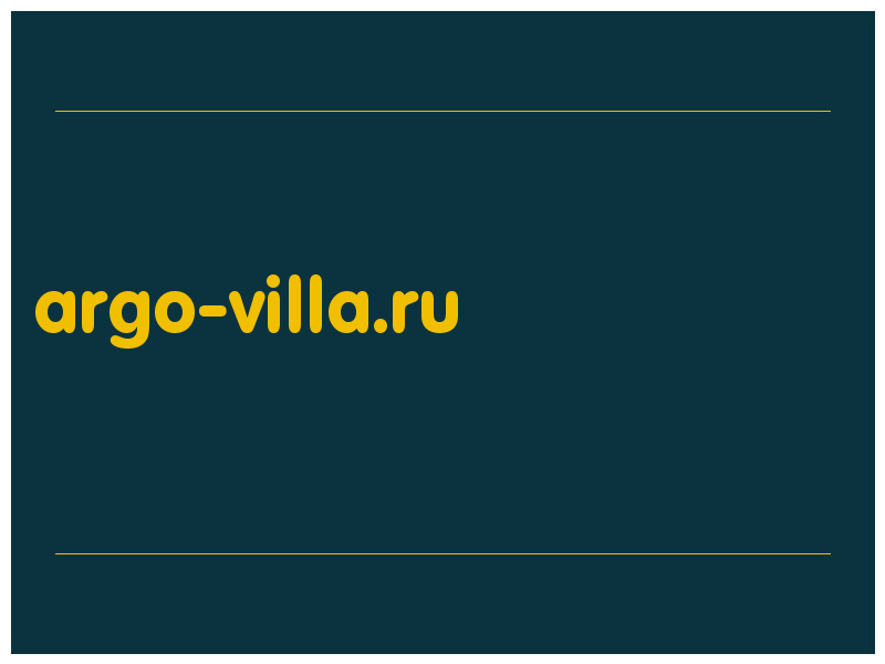 сделать скриншот argo-villa.ru